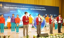 Для процветания сельских школ